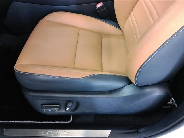 ＮＸ ＮＸ３００　Ｉパッケージ　ワンオーナー　４ＷＤ　サンルーフ　電動シート　安全装備　衝突被害軽減システム　横滑り防止機能　ＡＢＳ　エアバッグ　オートクルーズコントロール　盗難防止装置　アイドリングストップ　バックカメラ　ＥＴＣ（13枚目）