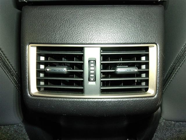 ＮＸ ＮＸ３００　Ｉパッケージ　ワンオーナー　４ＷＤ　サンルーフ　電動シート　安全装備　衝突被害軽減システム　横滑り防止機能　ＡＢＳ　エアバッグ　オートクルーズコントロール　盗難防止装置　アイドリングストップ　バックカメラ　ＥＴＣ（15枚目）