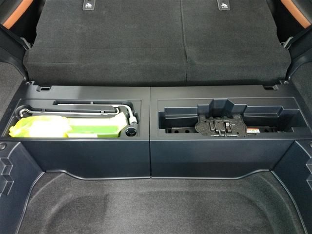 ＮＸ ＮＸ３００　Ｉパッケージ　ワンオーナー　４ＷＤ　サンルーフ　電動シート　安全装備　衝突被害軽減システム　横滑り防止機能　ＡＢＳ　エアバッグ　オートクルーズコントロール　盗難防止装置　アイドリングストップ　バックカメラ　ＥＴＣ（19枚目）