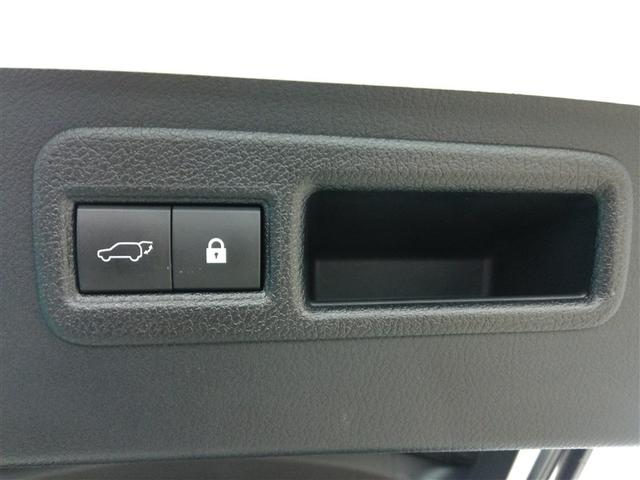 ＮＸ ＮＸ３００　Ｉパッケージ　ワンオーナー　４ＷＤ　サンルーフ　電動シート　安全装備　衝突被害軽減システム　横滑り防止機能　ＡＢＳ　エアバッグ　オートクルーズコントロール　盗難防止装置　アイドリングストップ　バックカメラ　ＥＴＣ（21枚目）