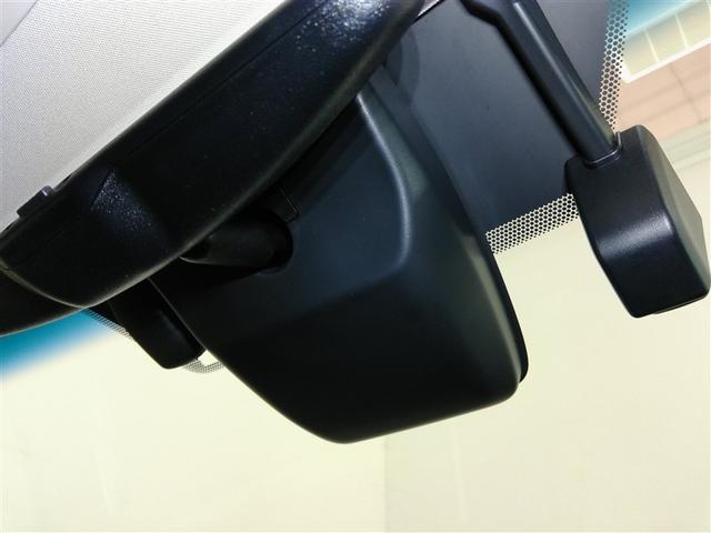 ＮＸ ＮＸ３００　Ｉパッケージ　ワンオーナー　４ＷＤ　サンルーフ　電動シート　安全装備　衝突被害軽減システム　横滑り防止機能　ＡＢＳ　エアバッグ　オートクルーズコントロール　盗難防止装置　アイドリングストップ　バックカメラ　ＥＴＣ（23枚目）