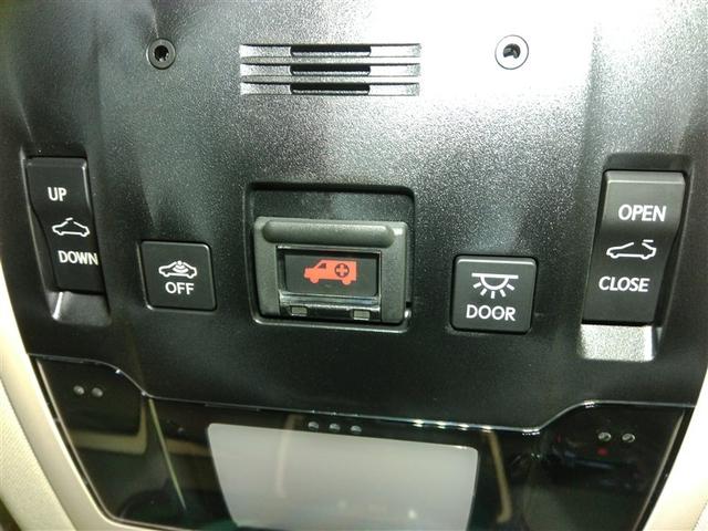 ＮＸ ＮＸ３００　Ｉパッケージ　ワンオーナー　４ＷＤ　サンルーフ　電動シート　安全装備　衝突被害軽減システム　横滑り防止機能　ＡＢＳ　エアバッグ　オートクルーズコントロール　盗難防止装置　アイドリングストップ　バックカメラ　ＥＴＣ（24枚目）