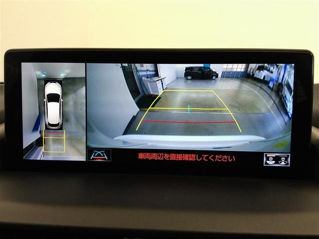 ＮＸ ＮＸ３００　Ｉパッケージ　ワンオーナー　４ＷＤ　サンルーフ　電動シート　安全装備　衝突被害軽減システム　横滑り防止機能　ＡＢＳ　エアバッグ　オートクルーズコントロール　盗難防止装置　アイドリングストップ　バックカメラ　ＥＴＣ（29枚目）