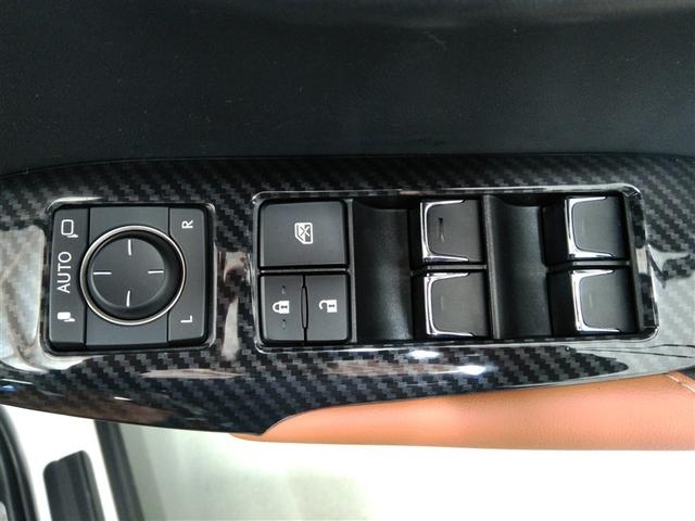 ＮＸ ＮＸ３００　Ｉパッケージ　ワンオーナー　４ＷＤ　サンルーフ　電動シート　安全装備　衝突被害軽減システム　横滑り防止機能　ＡＢＳ　エアバッグ　オートクルーズコントロール　盗難防止装置　アイドリングストップ　バックカメラ　ＥＴＣ（31枚目）