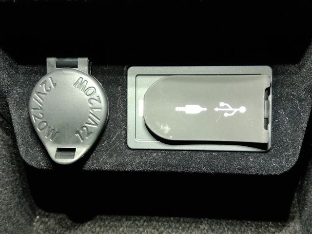 ＮＸ ＮＸ３００　Ｉパッケージ　ワンオーナー　４ＷＤ　サンルーフ　電動シート　安全装備　衝突被害軽減システム　横滑り防止機能　ＡＢＳ　エアバッグ　オートクルーズコントロール　盗難防止装置　アイドリングストップ　バックカメラ　ＥＴＣ（32枚目）