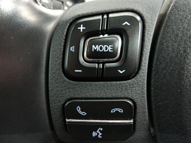 ＮＸ ＮＸ３００　Ｉパッケージ　ワンオーナー　４ＷＤ　サンルーフ　電動シート　安全装備　衝突被害軽減システム　横滑り防止機能　ＡＢＳ　エアバッグ　オートクルーズコントロール　盗難防止装置　アイドリングストップ　バックカメラ　ＥＴＣ（35枚目）