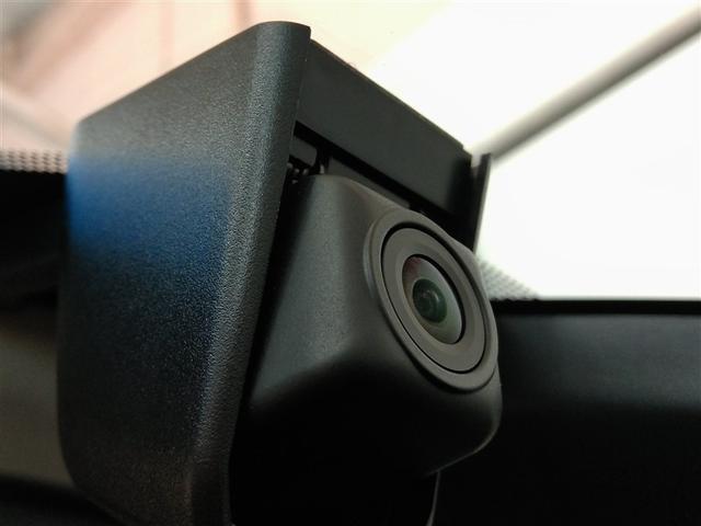 ＮＸ ＮＸ３００　Ｉパッケージ　ワンオーナー　４ＷＤ　サンルーフ　電動シート　安全装備　衝突被害軽減システム　横滑り防止機能　ＡＢＳ　エアバッグ　オートクルーズコントロール　盗難防止装置　アイドリングストップ　バックカメラ　ＥＴＣ（38枚目）