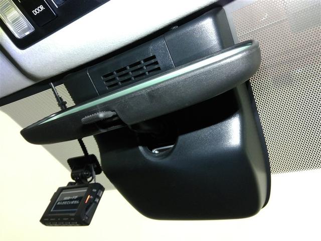 ノア G ワンオーナー 安全装備 衝突被害軽減システム 横滑り防止機能 ABS エアバッグ オートクルーズコントロール 盗難防止装置 TV バックカメラ ETC ドラレコ ミュージックプレイヤー接続可 CD(24枚目)