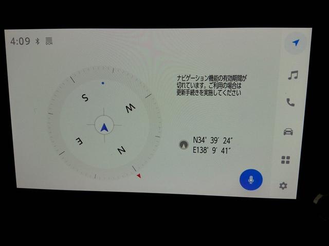 ノア G ワンオーナー 安全装備 衝突被害軽減システム 横滑り防止機能 ABS エアバッグ オートクルーズコントロール 盗難防止装置 TV バックカメラ ETC ドラレコ ミュージックプレイヤー接続可 CD(28枚目)