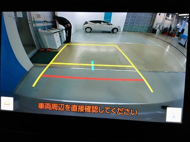 ノア G ワンオーナー 安全装備 衝突被害軽減システム 横滑り防止機能 ABS エアバッグ オートクルーズコントロール 盗難防止装置 TV バックカメラ ETC ドラレコ ミュージックプレイヤー接続可 CD(29枚目)