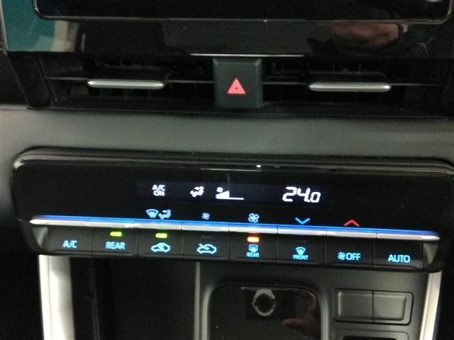 ノア G ワンオーナー 安全装備 衝突被害軽減システム 横滑り防止機能 ABS エアバッグ オートクルーズコントロール 盗難防止装置 TV バックカメラ ETC ドラレコ ミュージックプレイヤー接続可 CD(30枚目)