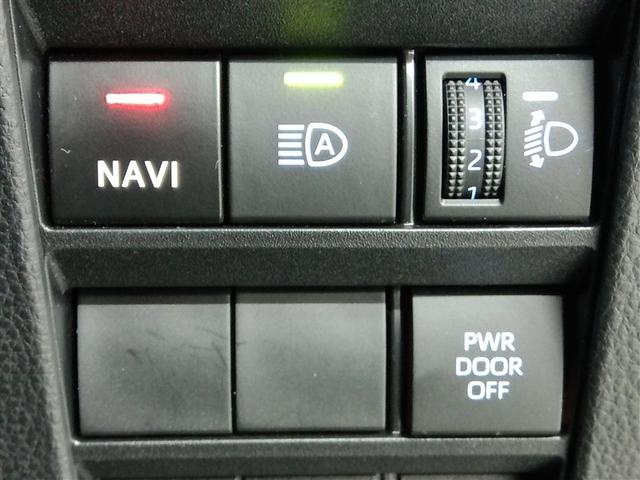 ノア G ワンオーナー 安全装備 衝突被害軽減システム 横滑り防止機能 ABS エアバッグ オートクルーズコントロール 盗難防止装置 TV バックカメラ ETC ドラレコ ミュージックプレイヤー接続可 CD(37枚目)