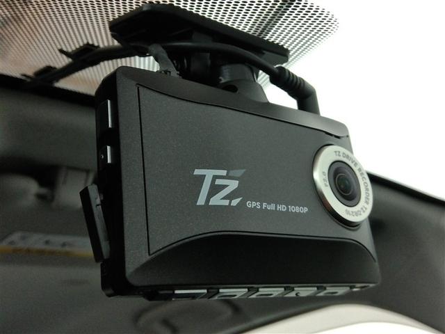 ノア G ワンオーナー 安全装備 衝突被害軽減システム 横滑り防止機能 ABS エアバッグ オートクルーズコントロール 盗難防止装置 TV バックカメラ ETC ドラレコ ミュージックプレイヤー接続可 CD(38枚目)