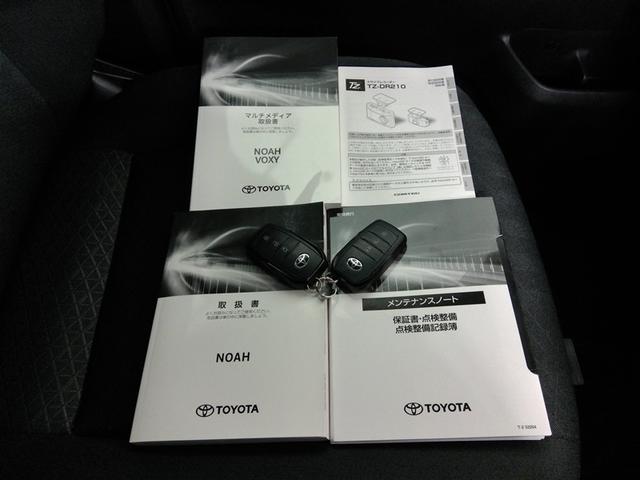 ノア G ワンオーナー 安全装備 衝突被害軽減システム 横滑り防止機能 ABS エアバッグ オートクルーズコントロール 盗難防止装置 TV バックカメラ ETC ドラレコ ミュージックプレイヤー接続可 CD(40枚目)