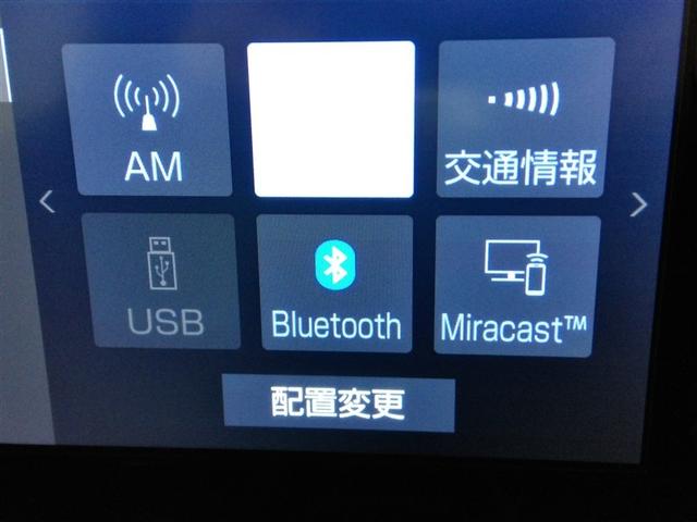 カローラクロス ハイブリッド　Ｚ　ハイブリッド　ワンオーナー　サンルーフ　ハーフレザー　電動シート　安全装備　衝突被害軽減システム　横滑り防止機能　ＡＢＳ　エアバッグ　オートクルーズコントロール　盗難防止装置　バックカメラ　ＥＴＣ（27枚目）