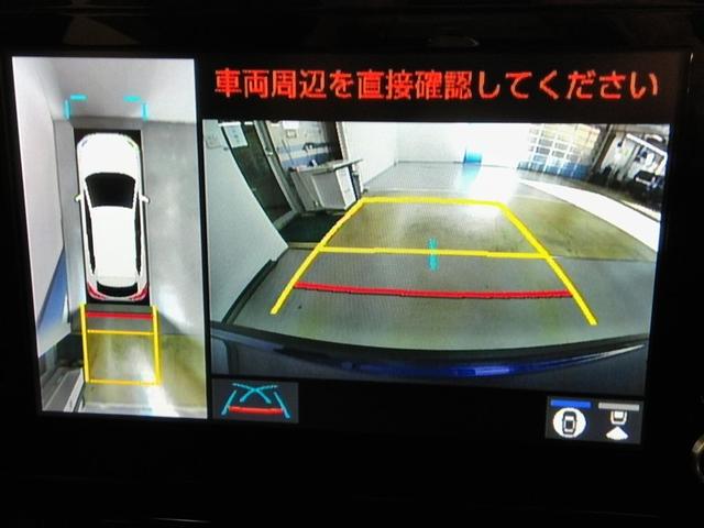 カローラクロス ハイブリッド　Ｚ　ハイブリッド　ワンオーナー　サンルーフ　ハーフレザー　電動シート　安全装備　衝突被害軽減システム　横滑り防止機能　ＡＢＳ　エアバッグ　オートクルーズコントロール　盗難防止装置　バックカメラ　ＥＴＣ（28枚目）