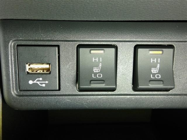 カローラクロス ハイブリッド　Ｚ　ハイブリッド　ワンオーナー　サンルーフ　ハーフレザー　電動シート　安全装備　衝突被害軽減システム　横滑り防止機能　ＡＢＳ　エアバッグ　オートクルーズコントロール　盗難防止装置　バックカメラ　ＥＴＣ（29枚目）