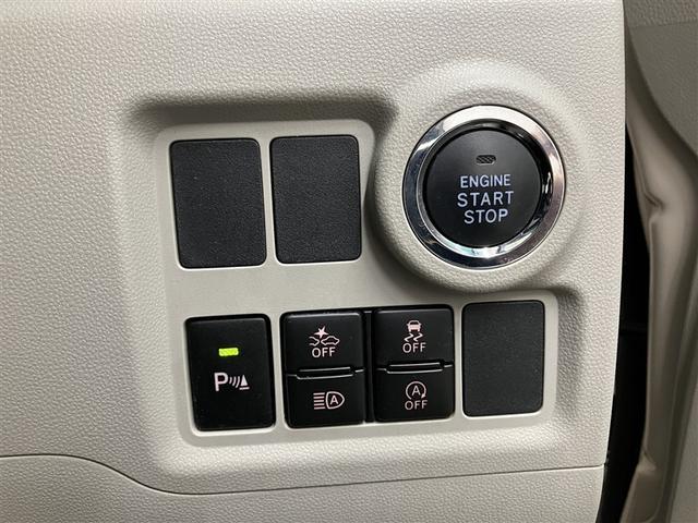 パッソ Ｘ　Ｌパッケージ　ワンオーナー　衝突被害軽減システム　横滑り防止機能　ＡＢＳ　エアバッグ　盗難防止装置　アイドリングストップ　バックカメラ　ＥＴＣ　ミュージックプレイヤー接続可　ＣＤ　スマートキー　キーレス　フル装備（16枚目）