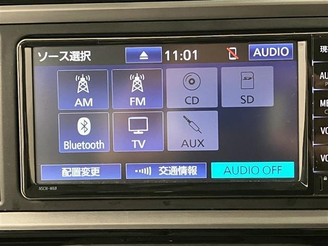 パッソ Ｘ　Ｌパッケージ　ワンオーナー　衝突被害軽減システム　横滑り防止機能　ＡＢＳ　エアバッグ　盗難防止装置　アイドリングストップ　バックカメラ　ＥＴＣ　ミュージックプレイヤー接続可　ＣＤ　スマートキー　キーレス　フル装備（22枚目）