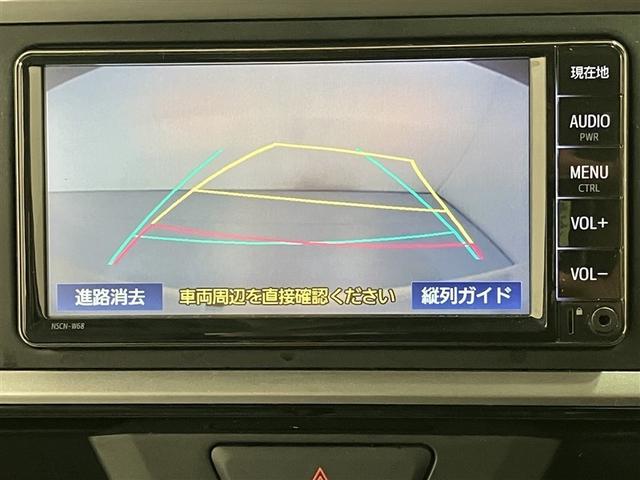 パッソ Ｘ　Ｌパッケージ　ワンオーナー　衝突被害軽減システム　横滑り防止機能　ＡＢＳ　エアバッグ　盗難防止装置　アイドリングストップ　バックカメラ　ＥＴＣ　ミュージックプレイヤー接続可　ＣＤ　スマートキー　キーレス　フル装備（24枚目）