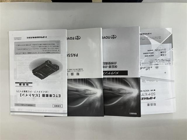 パッソ Ｘ　Ｌパッケージ　ワンオーナー　衝突被害軽減システム　横滑り防止機能　ＡＢＳ　エアバッグ　盗難防止装置　アイドリングストップ　バックカメラ　ＥＴＣ　ミュージックプレイヤー接続可　ＣＤ　スマートキー　キーレス　フル装備（40枚目）