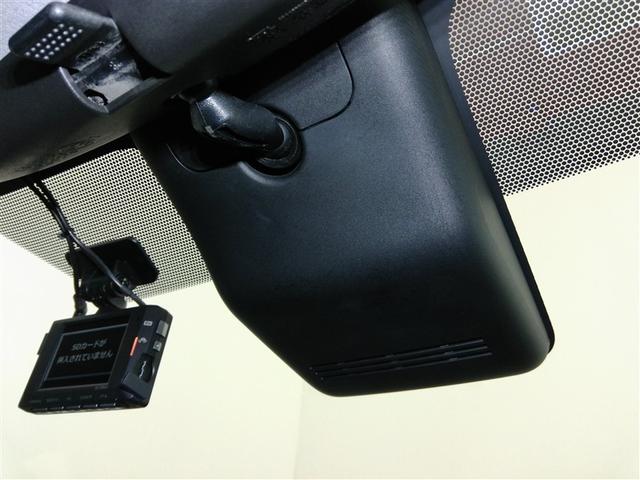 �g���^�Z�[�t�e�B�Z���X�t���ł��B