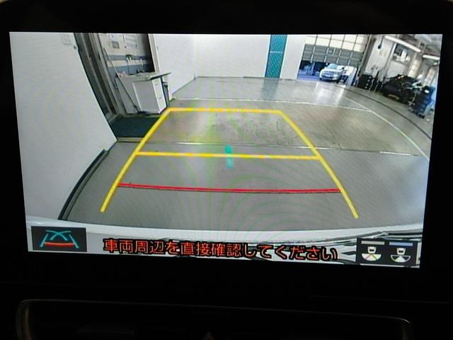 �o�b�N�K�C�h���j�^�[�ŁA������m�F���Ȃ�����S���Ē��Ԃ��邱�Ƃ��ł��܂��B�^�]���S�҂��n���҂��K�{�̋@�\�ł���I