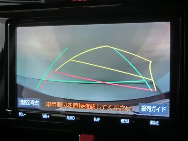 ルーミー カスタムＧ　ワンオーナー　衝突被害軽減システム　横滑り防止機能　ＡＢＳ　エアバッグ　オートクルーズコントロール　盗難防止装置　アイドリングストップ　バックカメラ　ＥＴＣ　ドラレコ　ミュージックプレイヤー接続可（27枚目）