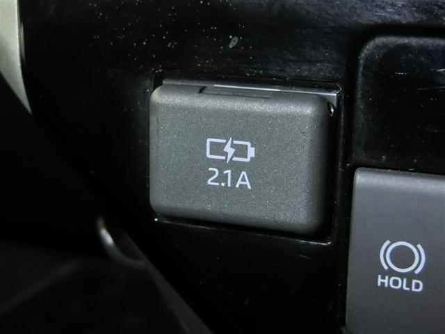 ルーミー カスタムＧ　ワンオーナー　衝突被害軽減システム　横滑り防止機能　ＡＢＳ　エアバッグ　オートクルーズコントロール　盗難防止装置　アイドリングストップ　バックカメラ　ＥＴＣ　ドラレコ　ミュージックプレイヤー接続可（29枚目）