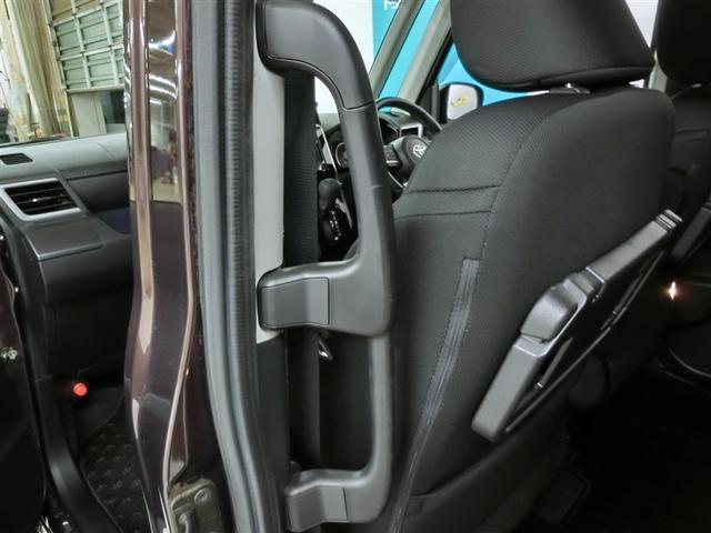 ルーミー カスタムＧ　ワンオーナー　衝突被害軽減システム　横滑り防止機能　ＡＢＳ　エアバッグ　オートクルーズコントロール　盗難防止装置　アイドリングストップ　バックカメラ　ＥＴＣ　ドラレコ　ミュージックプレイヤー接続可（36枚目）