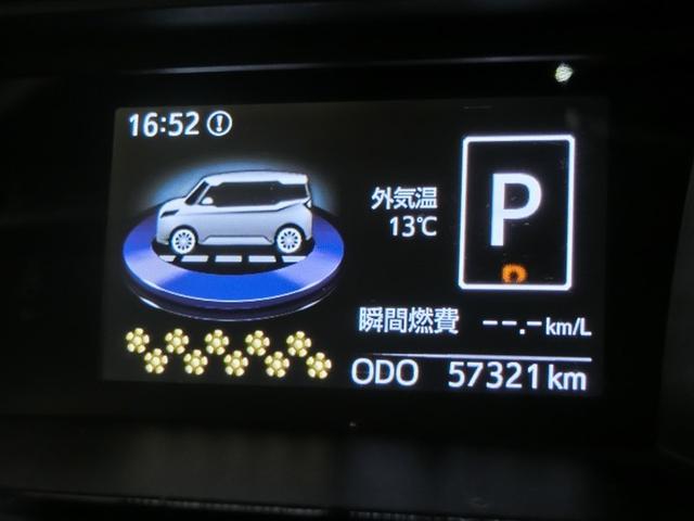 �������s�����o�Ă܂����A���S���Ă��������B�����O�����ۏ؂́A���s�������ł��B