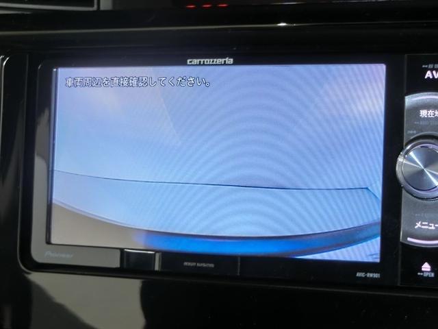 �o�b�N���j�^�[���������Ă���܂��B�Ԍɓ���̋��Ȃ��q�l�A�������S�z����܂���B�o�b�N���j�^�[������΁A�Ԃ���S�z��ؖ����H�I