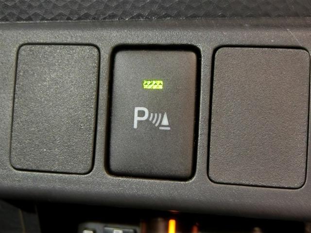 �p�[�L���O���A���E����̎ԗ������m���āA�h���C�o�[�ɒ��ӊ��N���A�K�v�Ƃ���΃u���[�L���|���Ă����D����́B