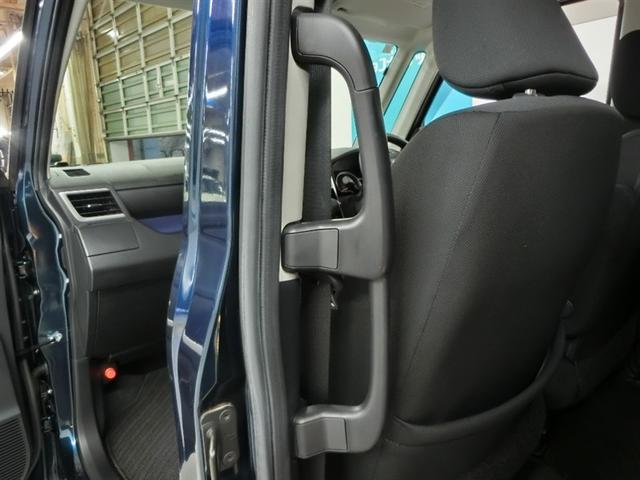 ����҂⏬���Ȃ��q�l�ɂ͕K�{�A�C�e���ł��B