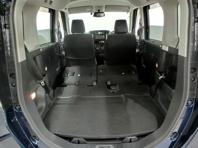 �����V�[�g�̃A�����W�ŁA�L�X�������b�Q�[�W���[�����L����܂��B