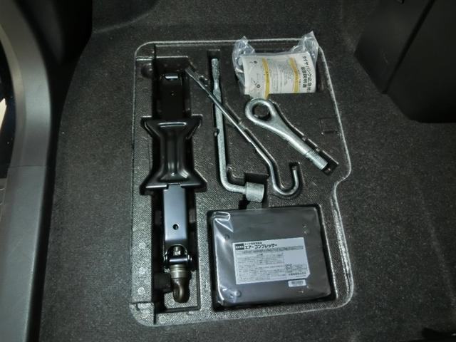 �p���N�͏C���܂��L��܂��̂ŁA�[�U��d���|���v�ŋ�C���[���܂��B