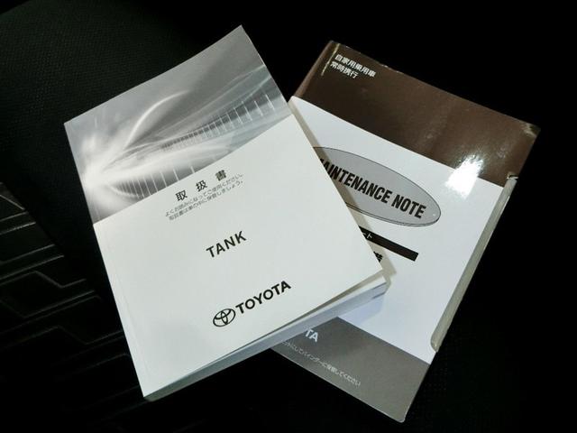 �V�ԓo�^�����̐����蒠�y�ю戵���������܂ł��Ă܂�����A���S�̈��ɂȂ�Ǝv���܂��B