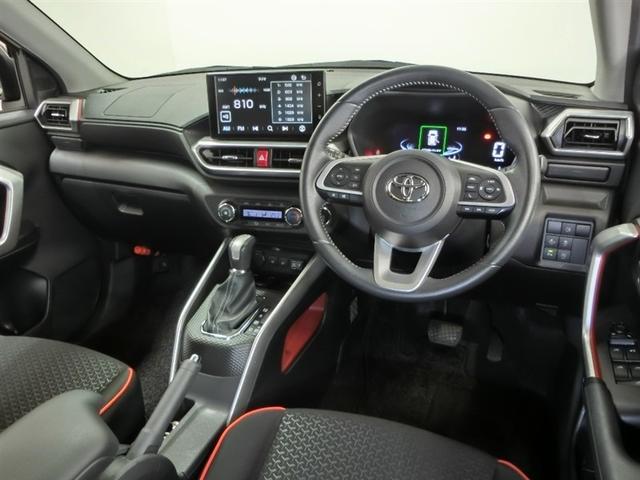 ライズ Ｚ　ワンオーナー　安全装備　衝突被害軽減システム　横滑り防止機能　ＡＢＳ　エアバッグ　オートクルーズコントロール　盗難防止装置　アイドリングストップ　ＴＶ　バックカメラ　ＥＴＣ　ドラレコ　スマートキー（11枚目）