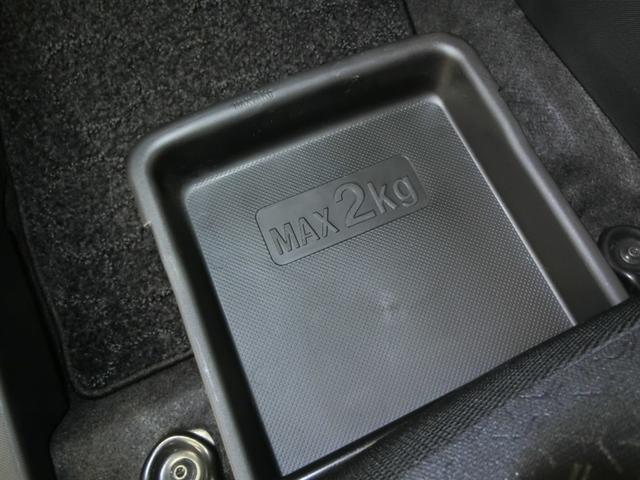 ライズ Ｚ　ワンオーナー　安全装備　衝突被害軽減システム　横滑り防止機能　ＡＢＳ　エアバッグ　オートクルーズコントロール　盗難防止装置　アイドリングストップ　ＴＶ　バックカメラ　ＥＴＣ　ドラレコ　スマートキー（14枚目）