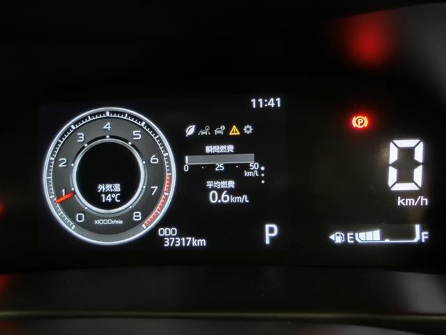 ライズ Ｚ　ワンオーナー　安全装備　衝突被害軽減システム　横滑り防止機能　ＡＢＳ　エアバッグ　オートクルーズコントロール　盗難防止装置　アイドリングストップ　ＴＶ　バックカメラ　ＥＴＣ　ドラレコ　スマートキー（16枚目）