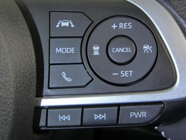 ライズ Ｚ　ワンオーナー　安全装備　衝突被害軽減システム　横滑り防止機能　ＡＢＳ　エアバッグ　オートクルーズコントロール　盗難防止装置　アイドリングストップ　ＴＶ　バックカメラ　ＥＴＣ　ドラレコ　スマートキー（18枚目）