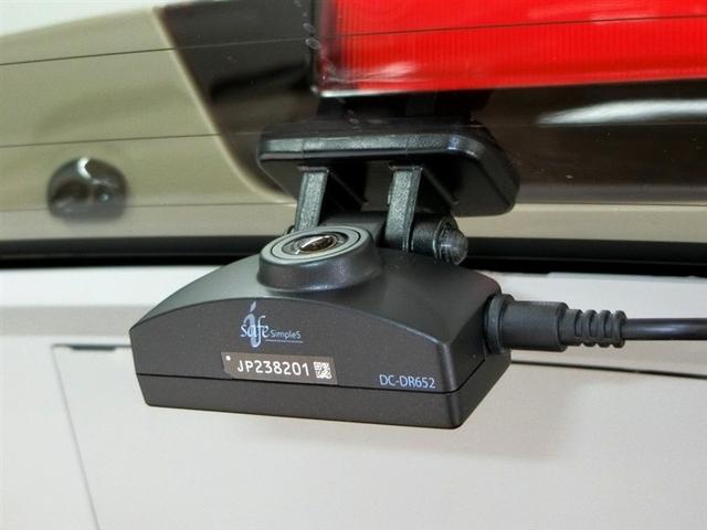 ライズ Ｚ　ワンオーナー　安全装備　衝突被害軽減システム　横滑り防止機能　ＡＢＳ　エアバッグ　オートクルーズコントロール　盗難防止装置　アイドリングストップ　ＴＶ　バックカメラ　ＥＴＣ　ドラレコ　スマートキー（21枚目）