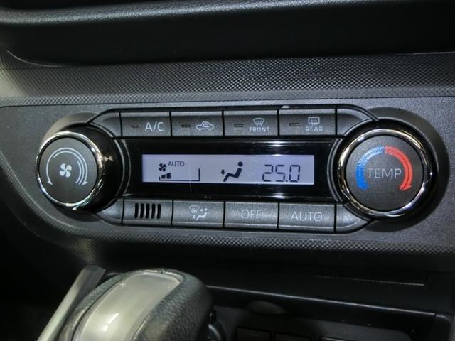 ライズ Ｚ　ワンオーナー　安全装備　衝突被害軽減システム　横滑り防止機能　ＡＢＳ　エアバッグ　オートクルーズコントロール　盗難防止装置　アイドリングストップ　ＴＶ　バックカメラ　ＥＴＣ　ドラレコ　スマートキー（22枚目）