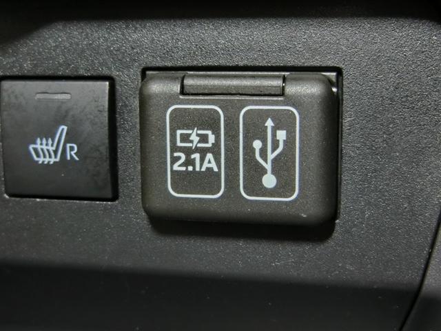 ライズ Ｚ　ワンオーナー　安全装備　衝突被害軽減システム　横滑り防止機能　ＡＢＳ　エアバッグ　オートクルーズコントロール　盗難防止装置　アイドリングストップ　ＴＶ　バックカメラ　ＥＴＣ　ドラレコ　スマートキー（27枚目）