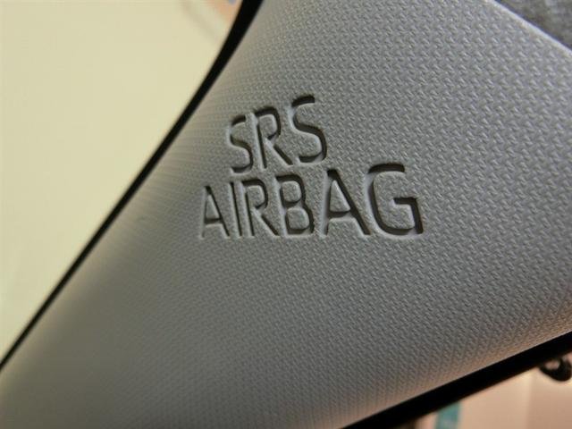 ライズ Ｚ　ワンオーナー　安全装備　衝突被害軽減システム　横滑り防止機能　ＡＢＳ　エアバッグ　オートクルーズコントロール　盗難防止装置　アイドリングストップ　ＴＶ　バックカメラ　ＥＴＣ　ドラレコ　スマートキー（29枚目）