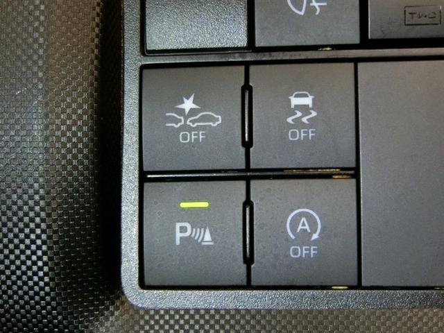 ライズ Ｚ　ワンオーナー　安全装備　衝突被害軽減システム　横滑り防止機能　ＡＢＳ　エアバッグ　オートクルーズコントロール　盗難防止装置　アイドリングストップ　ＴＶ　バックカメラ　ＥＴＣ　ドラレコ　スマートキー（30枚目）