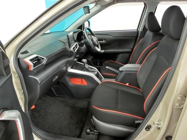 ライズ Ｚ　ワンオーナー　安全装備　衝突被害軽減システム　横滑り防止機能　ＡＢＳ　エアバッグ　オートクルーズコントロール　盗難防止装置　アイドリングストップ　ＴＶ　バックカメラ　ＥＴＣ　ドラレコ　スマートキー（34枚目）