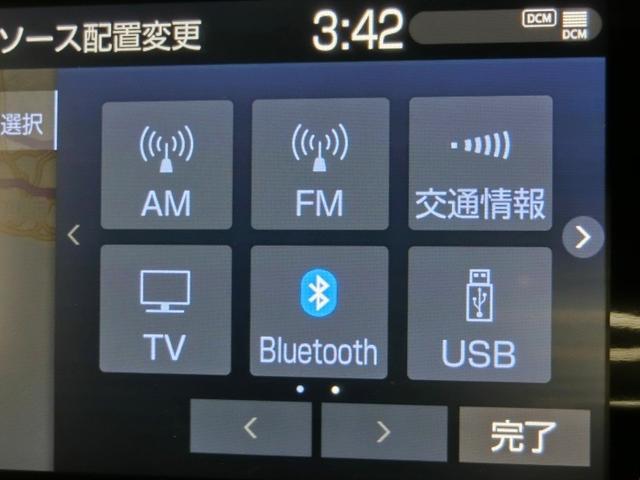 �a�������������������t���āA�I�[�f�B�I���f�B�A�Ƃ̐ڑ����o���܂��B