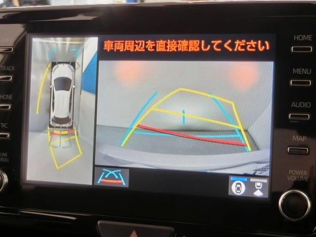 �p�m���}�r���[���j�^�[�́A�~��Ȃ��ƕ�����Ȃ����Ԃ̌�����������܂��B�����̒��ɊԈႢ�Ȃ���Ԃł��܂���I