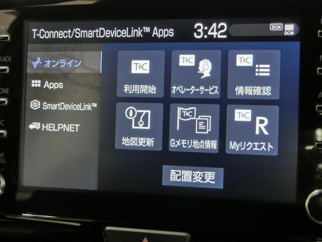 �@�\���[�������A�g���^�̏����i�r�A�^�b�`�p�l���ő�����ȒP�ł��B